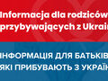 hdimg26cc52e00cf75a91c79508c7ea68c2