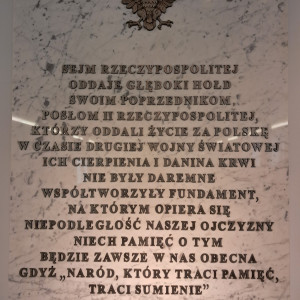 Wizyta uczniów klasy 1bt w Sejmie Rzeczypospolitej Polskiej