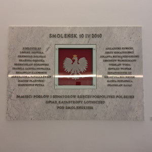 Wizyta uczniów klasy 1bt w Sejmie Rzeczypospolitej Polskiej